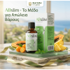 ABSlim - μέσο για απώλεια βάρους